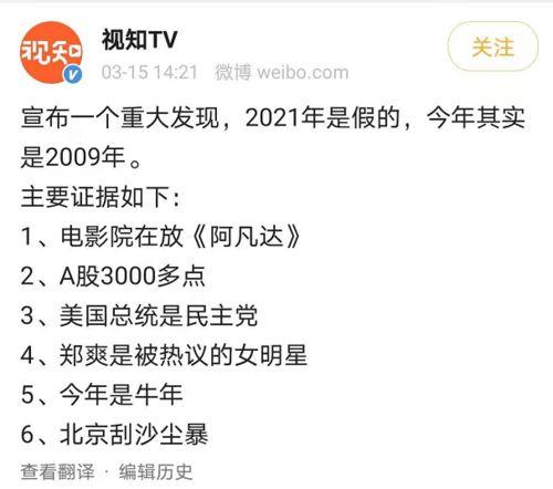 吃瓜有娱全文,揭秘娱乐圈幕后故事 第1张 吃瓜有娱全文,揭秘娱乐圈幕后故事 第1张